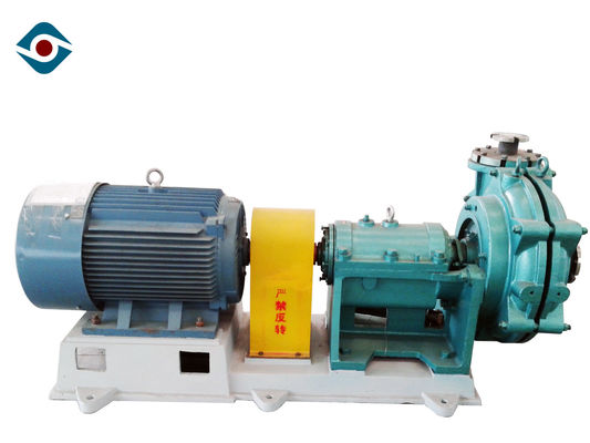 Su Korunması Santrifüjlü Santrifüj Çamur Pompası Bulamaç Pompası PTFE / İç İçe Kaplı Tedarikçi