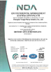 Chengdu Yongyi Pump Industry Co., Ltd.